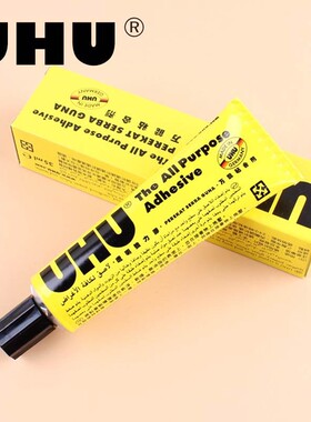 German uhu glue shoe glue super glue friendly brand model