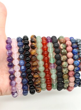 Natural Stone Round Beads Bracelet Amethyst Rose Quartz