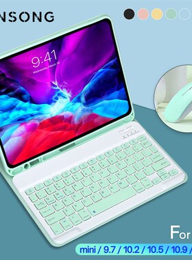 For iPad Keyboard Case For iPad Pro 11   Air 4 Mini 6 10.2 9