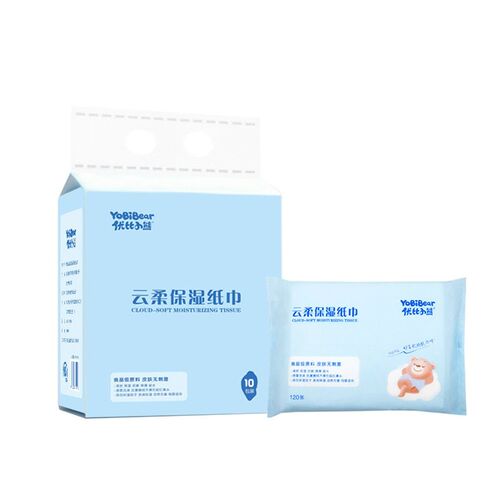 Yobi Bear Baby Cloud Soft Towel Baby CREA Tissue Moisturizin