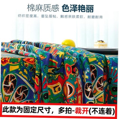 餐桌布 Tablecloth printed cotton linen table cloth rectangle