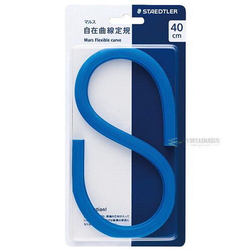 Staedtler Mars Flexible No Graduate Curve Ruler 971 62 30/40