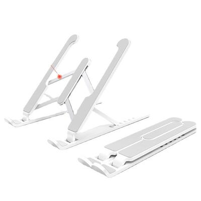 Laptop Stand ABS铝合金笔记本电脑支架可折叠升降