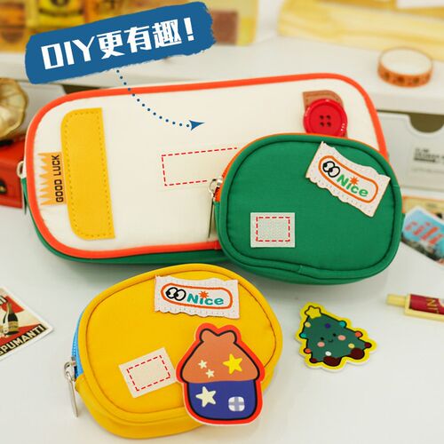 Cute pencil case, pencil case, pencil case for elementary
