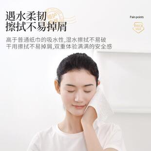 Large sized tissue hanging toilet paper大包纸巾悬挂式卫生纸