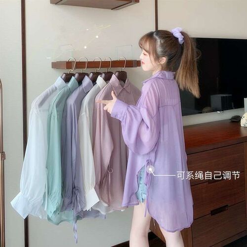 Summer Silk Cool Sunscreen Shirt Womens Lightweight Breatha