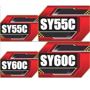215C 三一国四款 200C 1C185C 285C型号 挖机车标贴纸SY0C