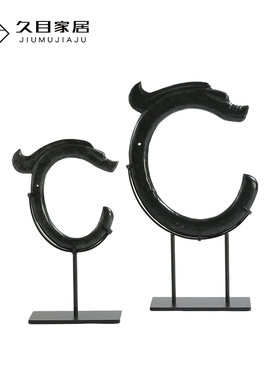 家居饰品招财创意工艺品C形龙玄关客厅办公桌酒柜装饰品玉石摆件