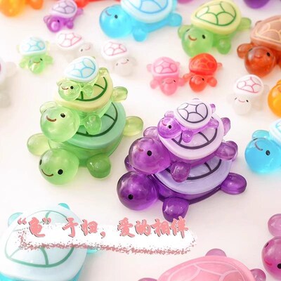 New Glow-in-the-Dark Tiny Turtle Resin Figurine, Cream Glue