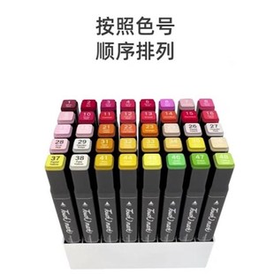 Childrens drawing pen Color drawing markers color brush