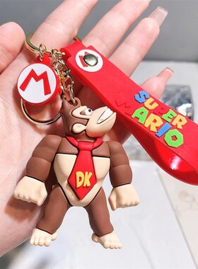 New Cute Super Mario Bros Keychain Game Mario Figure Key Cha