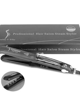 55W Professional Hair Salon Steam Styler, Flat Ceram