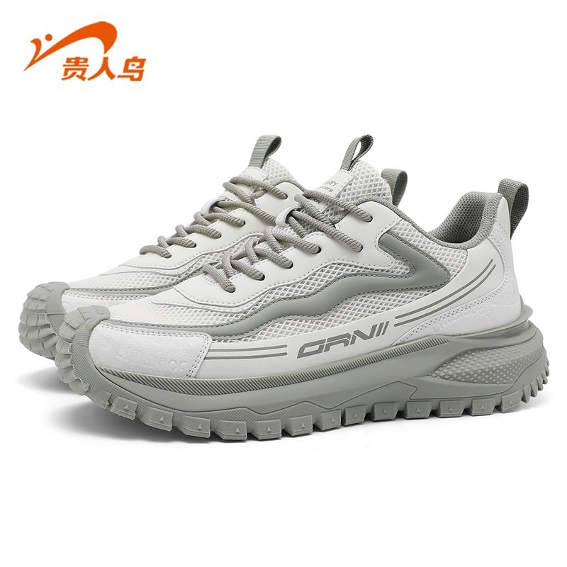 贵人鸟男鞋春秋新款徒步休闲运动鞋厚底户外增高防滑加绒老爹鞋子,流行男鞋,老爹鞋,淘宝优惠券,粉丝福利购,淘宝优惠卷