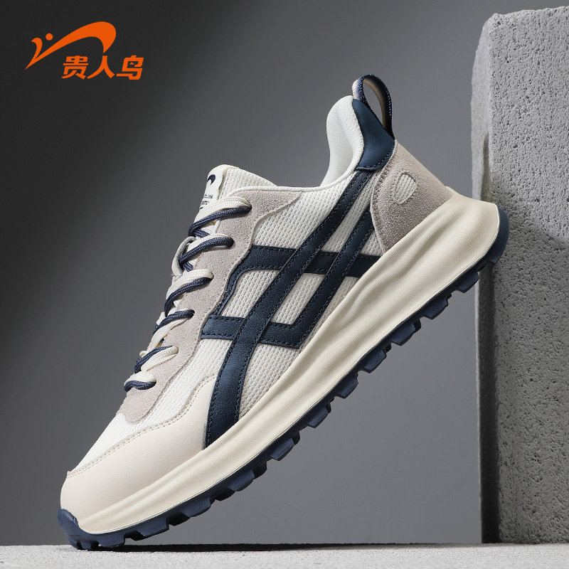 贵人鸟男鞋运动鞋春夏季男士复古阿甘鞋跑步鞋百搭网面透气休闲鞋