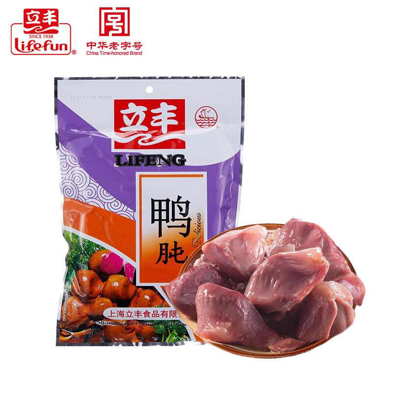 鸭肫原味泡椒卤味鸭胗休闲零食即食小吃上海特产食品