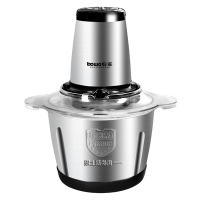 伯旺电动绞肉机家用多功能小型搅打不锈钢大容量功率商用电碎菜器