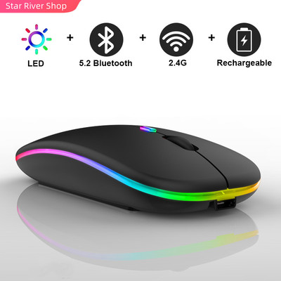 Bluetooth Wireless With USB Rechargeable  RGB Mouse BT5.2 Fo