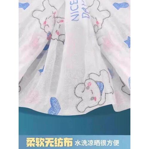 Thickened and enlarged non-woven dust cover, full-coverage m