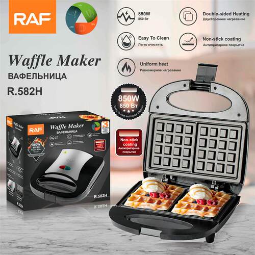 English manual Waffle Maker Bread Maker machine 220V 110V