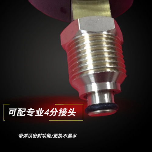 Y0径向压力温度一体表高精度地暖压力表油压温度压力一体表