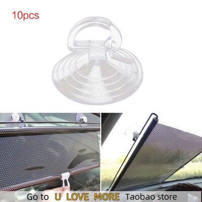10 Pcs 3.5 Cm Car Sunshade Suction Cup Wedding Car Balloon D