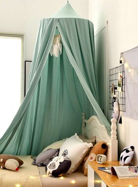 Dome Bed Curtain Nordic Ins Style Childrens Suspended Mosqu