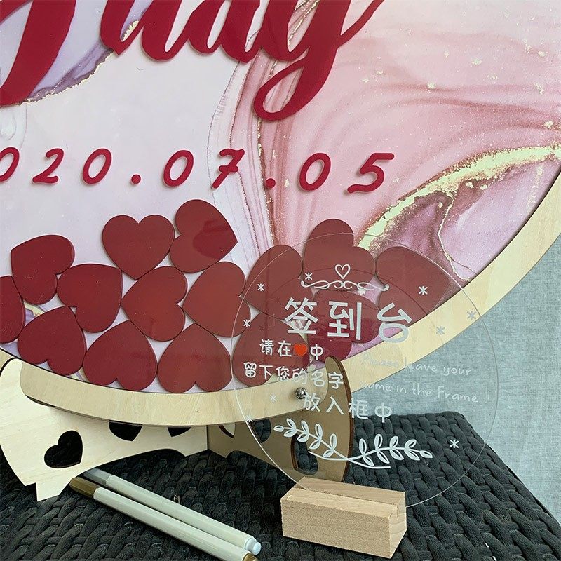 稻草兔兔结婚礼签到板本抖音相框签名册本创意圆形粉色鎏金框,节庆用品/礼品,礼金簿/签名册,淘宝优惠券,粉丝福利购,淘宝优惠卷