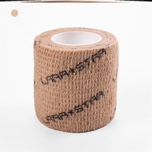 Elastic self-adhesive bandage wrist, knee, elbow and ankle