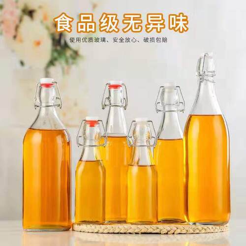 Clasp glass sealed water bottle enzyme wine juice bottle 1