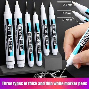 1pc White Acrylic Marker Paint Pen for Wool Canva Tire Glass
