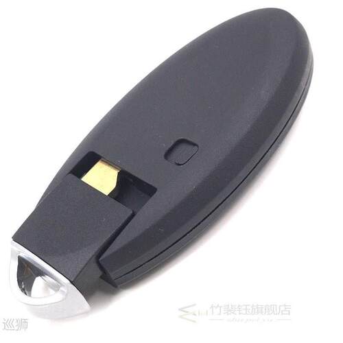 CWTWB1U840 Smart Car Remote Key Fob 4 Buttons 315MHz for Nis