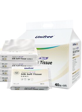 Baby Softening Facial Tissue Napkin Paper Scentless 50Packs