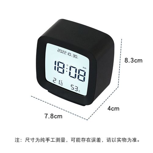 多功能温湿度时钟小巧便捷闹钟卧室床头带日期夜光学生电子闹钟