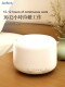 diffuser加湿Aromatherapy aroma Humidifier香薰 Air Ultrasonic