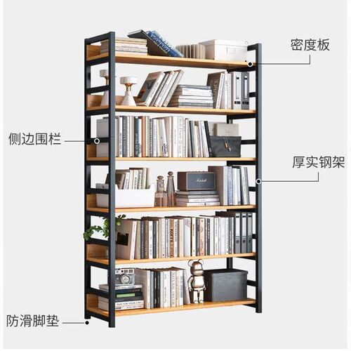 Bookshelf Storage Rack Floor Household Iron Multi-layer Stor