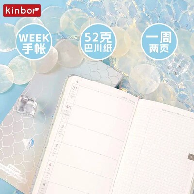 Kinbor 2025 Weekly Planner Week Daily Agenda Journal Noteboo
