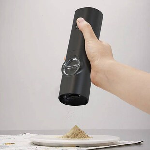 Electric Salt And Pepper Grinder With Adjustable Coarseness
