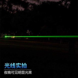 laser pen high power laser flashlight green light instructor