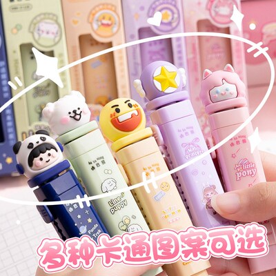 rubber pen student pencil eraser sliding推拉橡皮擦