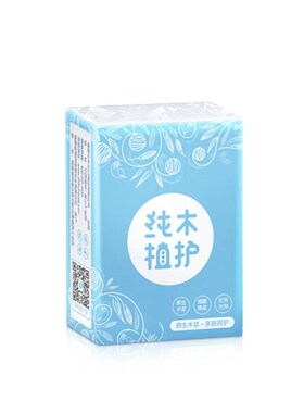 Pocket Tissues Travel Packs (30 Pack) Facial Tissue Packs