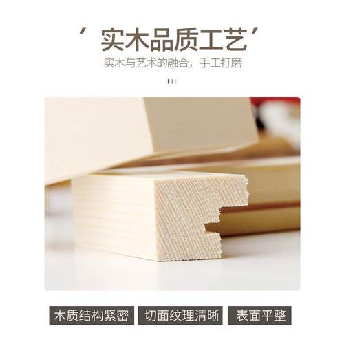 Photo frame picture frame A4 size inch 20x30x40 solid wood新