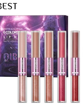 20 Color Liquid Lipstick Pink Purple Red Lip Long-lasting