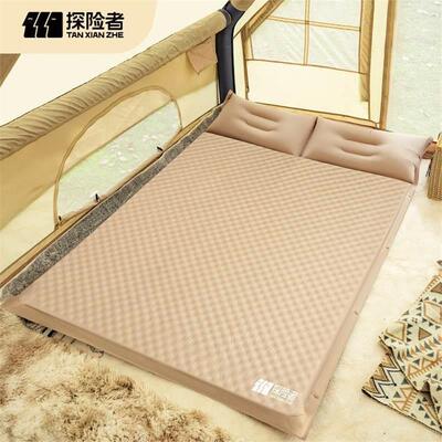 Explorer Camping Automatic Inflatable Mattress自动气垫床睡垫