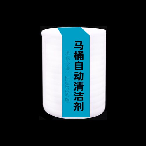 Lucky Cat Toilet Cleaner Toilet Automatic Cleaner Toilet Deo