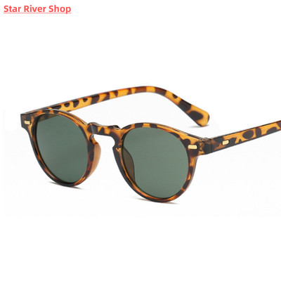 Classic Vintage Sunglasses Woman Male Round Cat Eye Sunglass
