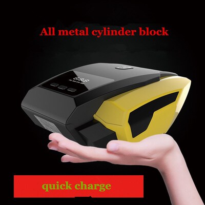 Digital Tire Inflator DC 12 Volt Car Portable Air Compressor