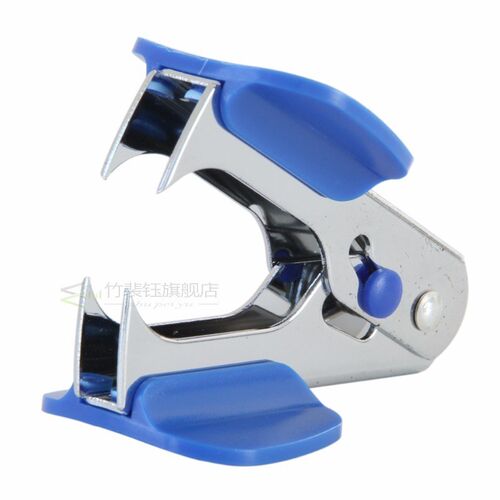1pcs Metal staple 2 Office finance nail puller remover mi