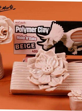 airdry clay set tools air hardending modeling clay 粘土泥塑