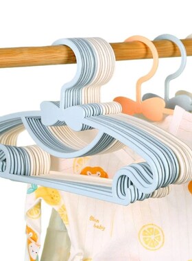 5-50Pcs Baby Hangers Plastic Kids Clothes Storage Hanger for