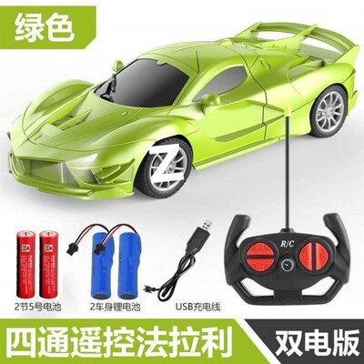 Childrens remote control car wireless light racing toy
